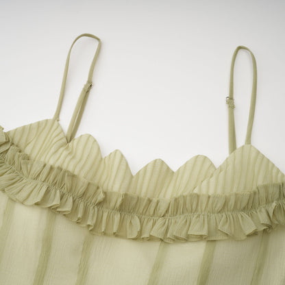 Tiffany | Abito Lungo Cerimonia in Tulle Verde Matcha con Volant 7